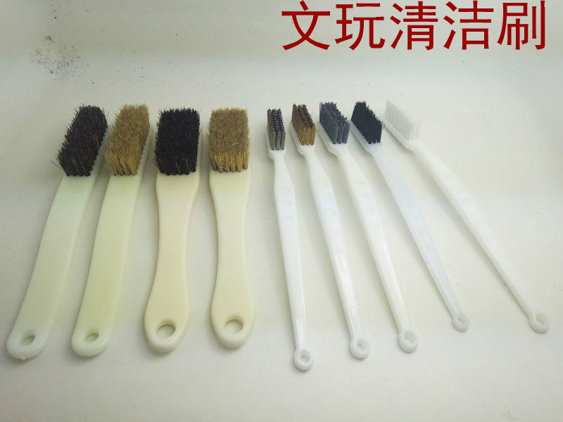 文玩刷子金刚 菩提 核桃 猪鬃毛刷 铜丝刷不锈钢丝刷 各种清洁刷