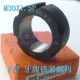 SWT M30x1.5P牙腹锁紧螺母数控机床车床磨床锯床纺织机螺母