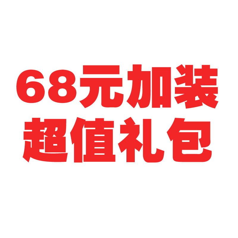 Pompe à vélo FAXIANZHE - Ref 2388064 Image 1