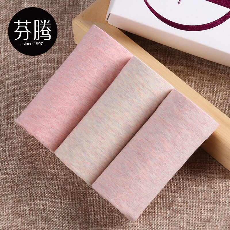 Slip jeunesse U6351 en coton - Ref 641004 Image 1