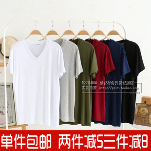 Pantalon pyjama - Ref 713736 Image 48