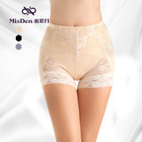 Body en nylon - Ref 652902 Image 12