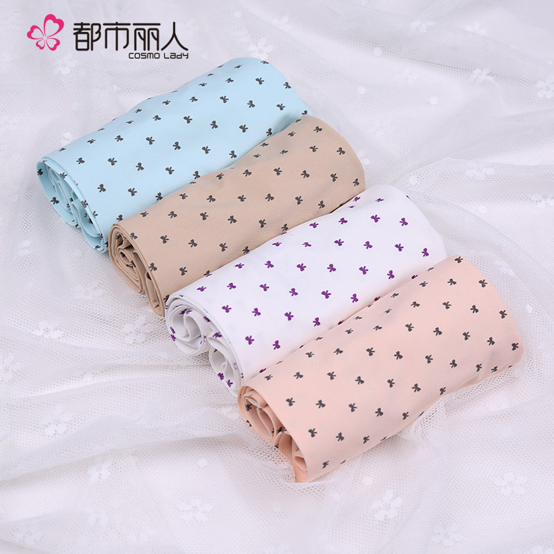 Slip jeunesse DK6306 en nylon - Ref 668252 Image 1