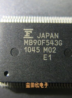 MB90F543G MB90F543GS  长方形  QFP100 实体店品质保障！！！