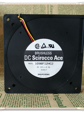 原装三洋SANYO 12CM 涡轮风扇 鼓风机12V0.6A 12032 109BF12HC2