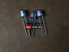 2N2369 2N2369A CAN3 场效三极管 金封三极管 全新原装