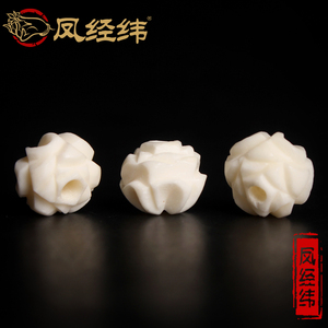 藏式天然牛骨原白雕刻莲花散珠隔珠圆珠 DIY菩提佛珠文玩手链配饰