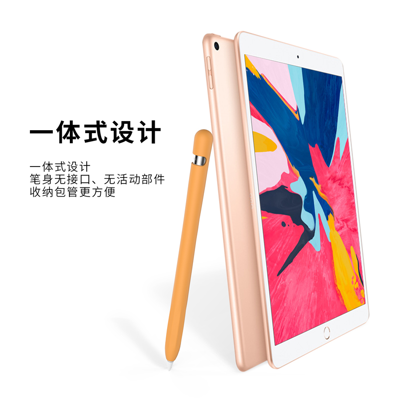 这玩意儿真可以拯救你的Apple Pencil？别再说“防摔没用”了！