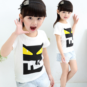 Robe enfant - Ref 2047054 Image 15