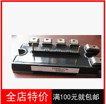 PM50RLA060 PM75RLA060 PM100RLA060 PM150RLA060原装现货