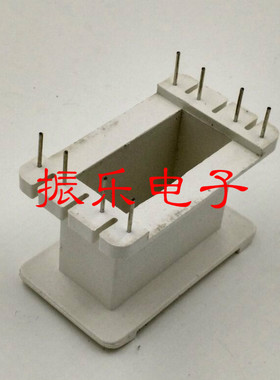 双EE55B立式骨架4+4 高频变压器骨架 塑料（单骨架）
