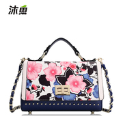 MU-fish bag 2015 fall/winter new fashion baodan printing chain shoulder bag lady bag small packet