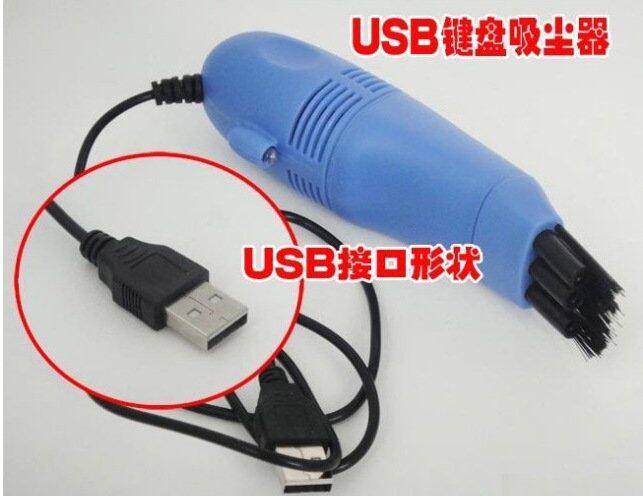 mini aspirateur USB - Ref 429965 Image 1