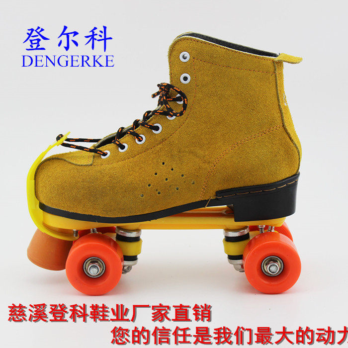 Patins à roulettes - Ref 2582408 Image 1