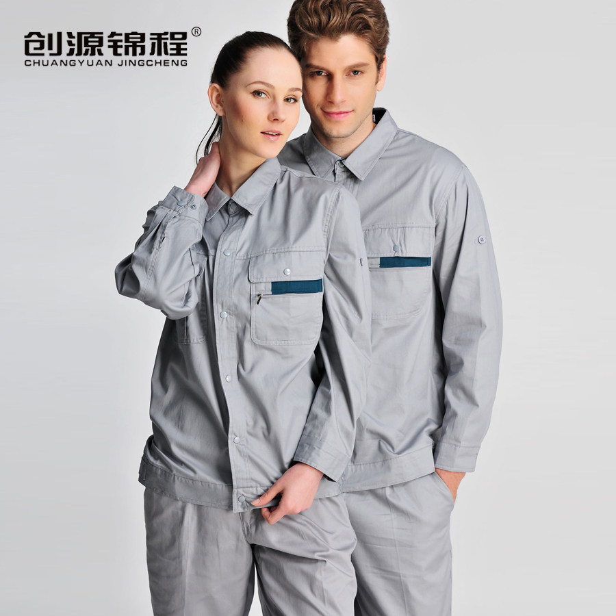 Vêtement de travail en coton - Ref 1915236 Image 1