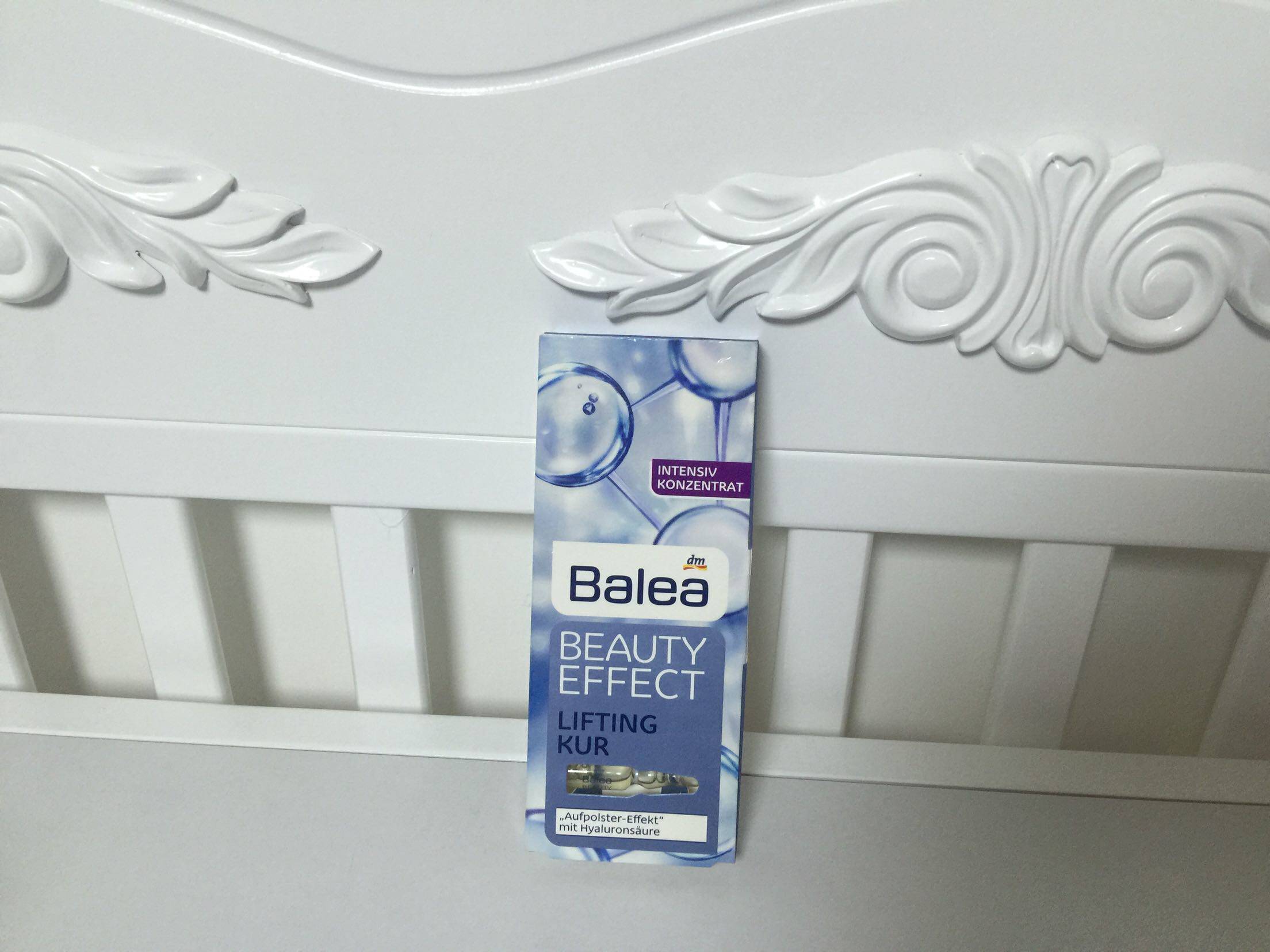 现货德国balea芭乐雅玻尿酸浓缩精华安瓶7ml提拉保湿可批