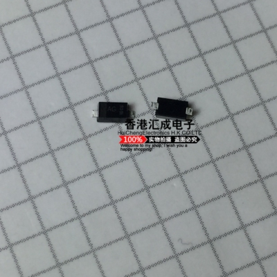 BAT54H,115 BAT54H BAT54 SOD123 全新原装 100个35