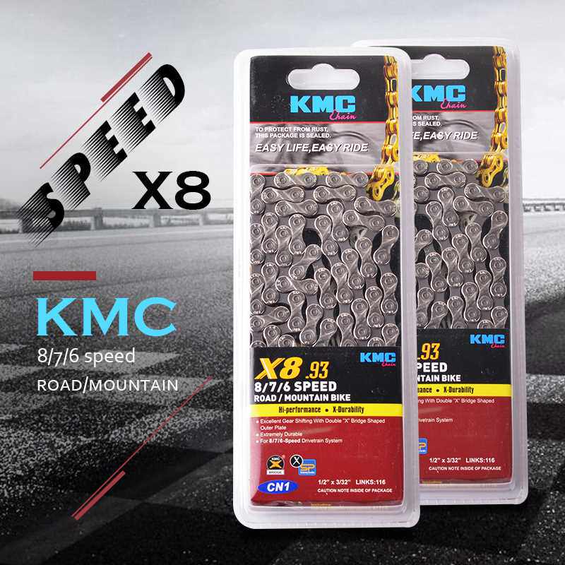 Chaîne de vélo - Ref 2377022 Image 1