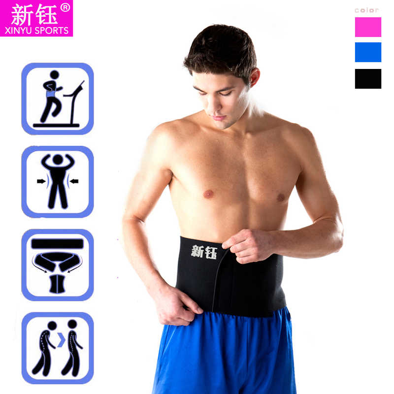 Protection sport - Ref 582808 Image 1