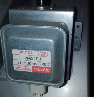 【华盛辉】微波炉磁控管2M217J通用于2M518J/2M519J M24FB-610A