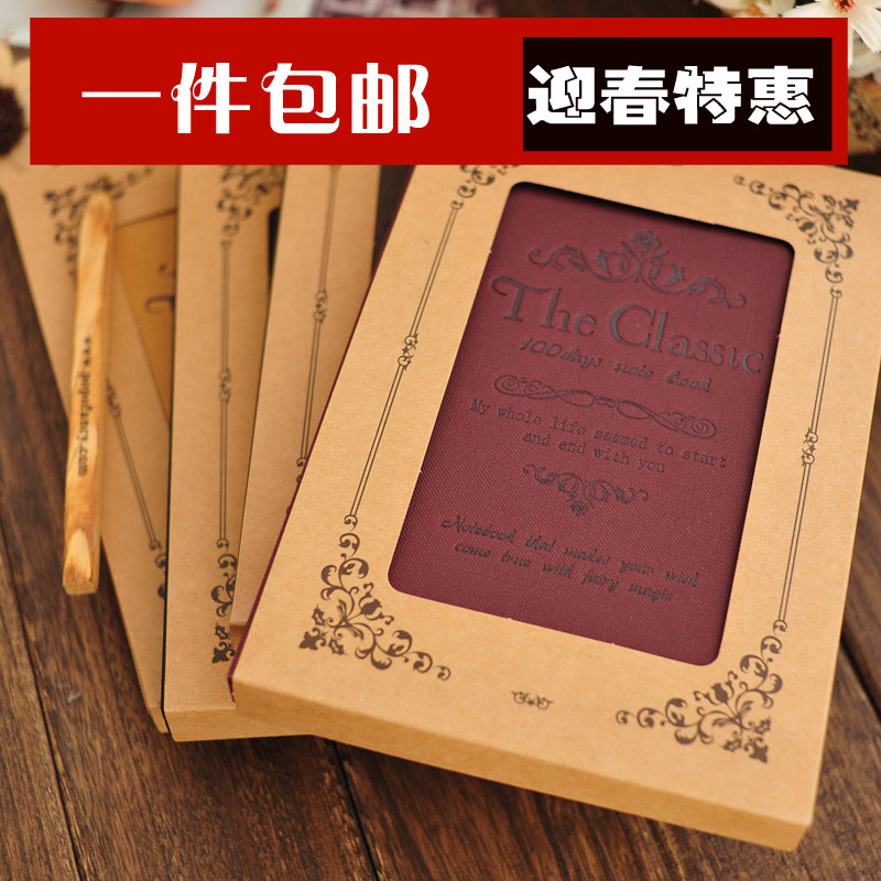 包邮 韩版创意复古花纹牛皮盒记事本A5B5精装本 欧洲风格笔记本