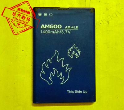 包邮 AMGOO 安谷AM-4LB手机电池 电板 尺寸:66*44*5 卡口