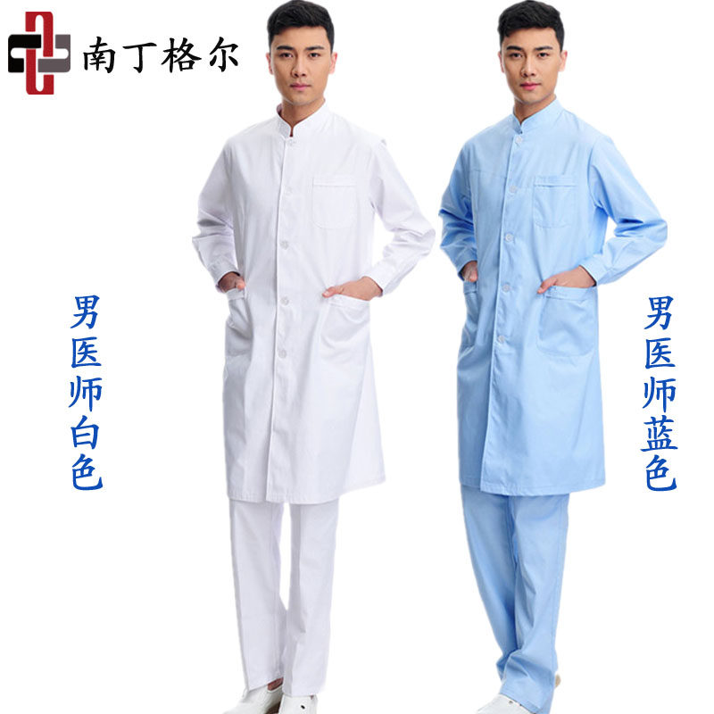 Tenue infirmière - Ref 1857848 Image 1