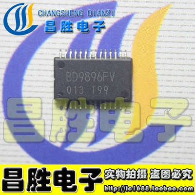 【昌胜电子】原装 BD9896FV TSSOP-28 现货 一个起售