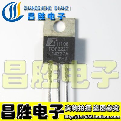 TOP223TOP224225226227Y