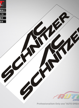 BMW AC Schnitzer sticker decal大厂改装车贴纸车贴花侧裙贴