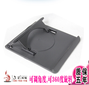 智能拷贝台底座/笔记本电脑散热器/笔记本电脑支架 黑支架 散热垫