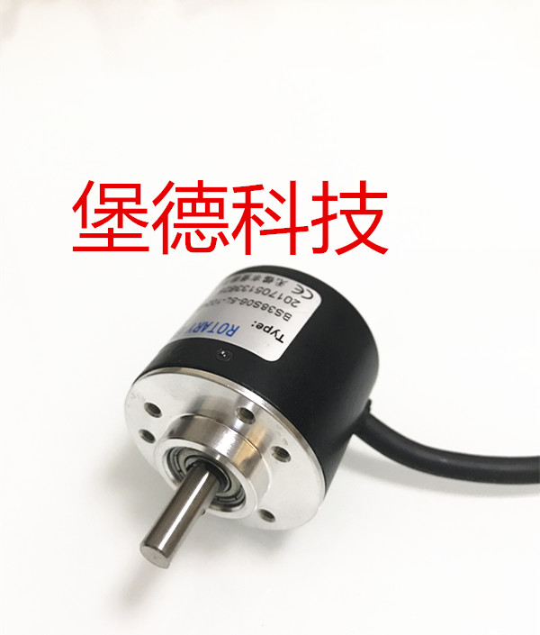 高品质加强型光电旋转编码器BS38S06-5-24C-360BM