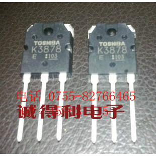 场效应管 2SK3878 K3878 9A/900V 全新原装进口