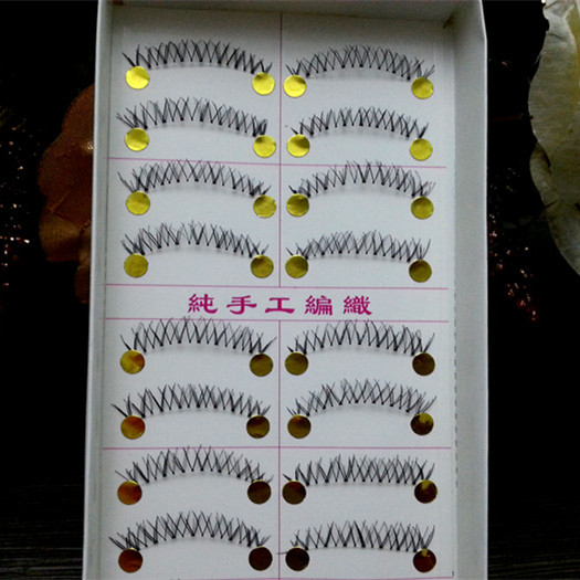 日系自然交叉假下睫毛 纯手工舒适款假睫毛无痕透明水晶梗包邮