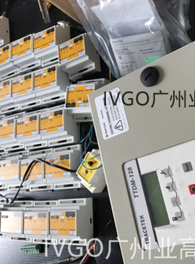 广东TTDM-128 报警控制主机漏水检测漏水报警漏水控制器