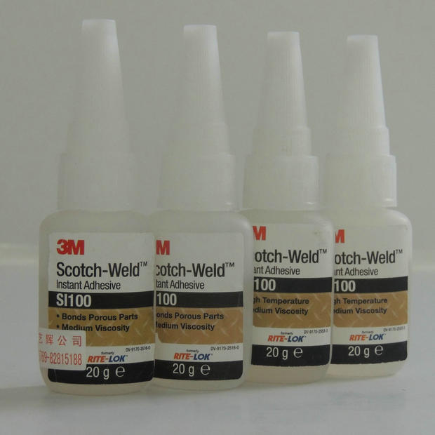 原装进口3MPR/HT/100/1500/40/100/700/20/600快干胶瞬间胶水