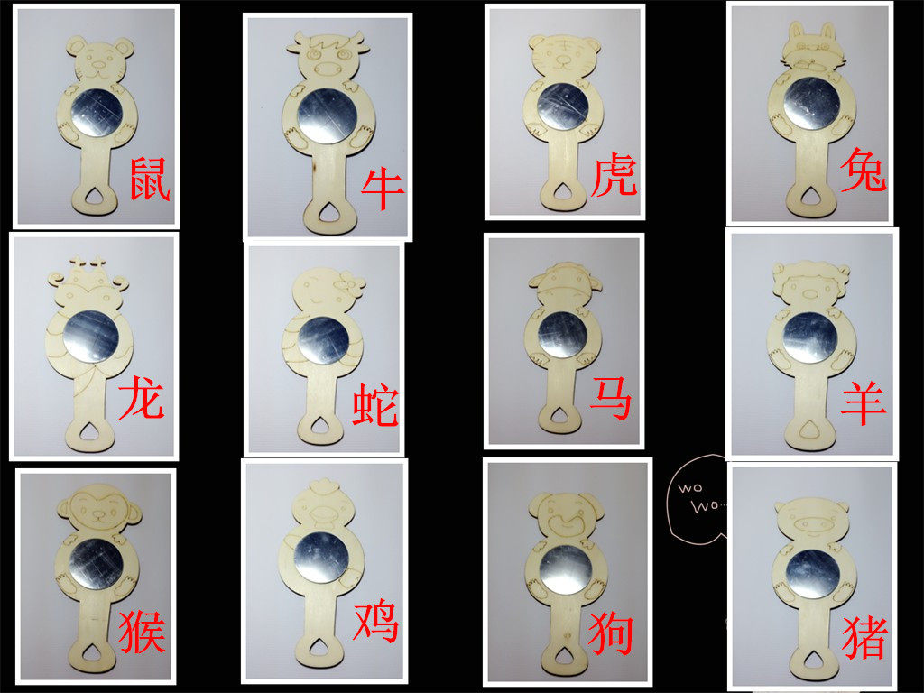 儿童diy木制手工雪花彩泥手绘模型12生肖手镜幼教材料美劳配件