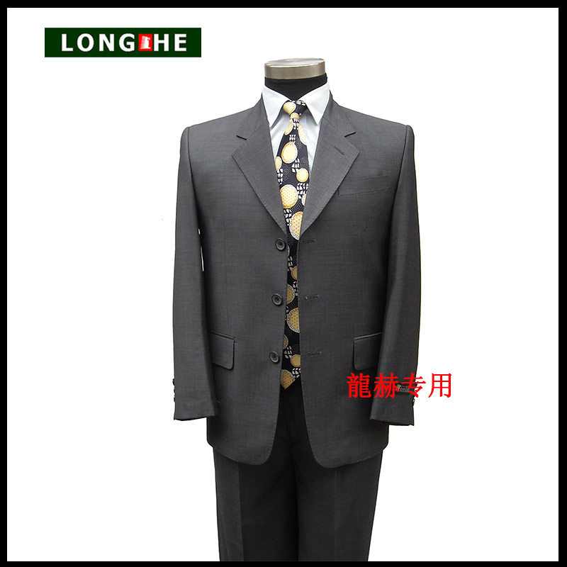 龍赫品牌春秋款中年男士商务外套单排三扣休闲西服加大码上衣特价
