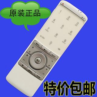 原装KONKA/康佳LED40X9600UF LED42X9600UF LED55X9600UF液晶智能电视机遥控器板