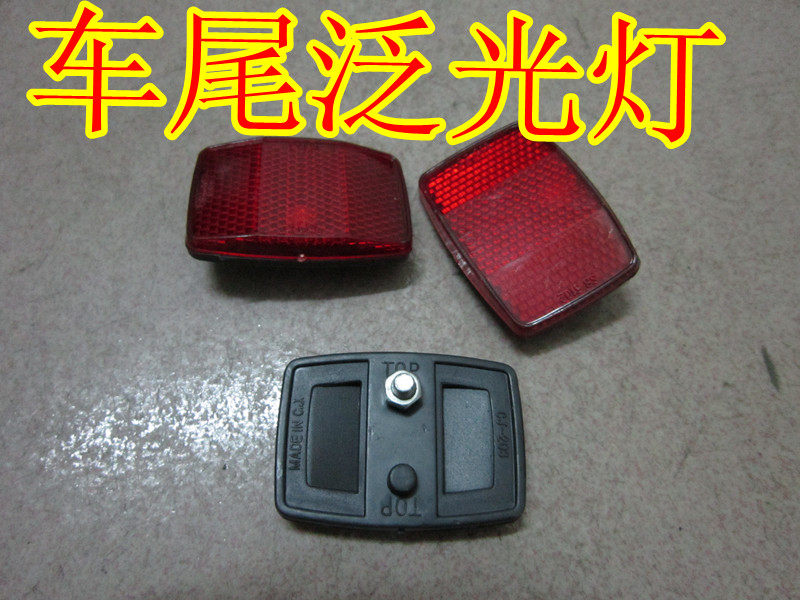 Eclairage pour vélo - Ref 2403008 Image 1