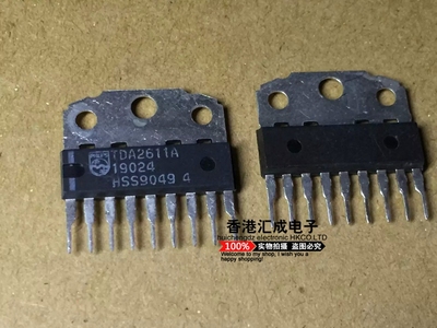 TDA2611A TDA2611 ZIP9 场扫描集成 家电维修集成IC 散新