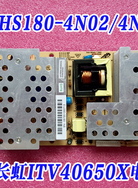 全新长虹液晶电源R-HS180-4N01 HS210-4N02 FSP180-4H03电源板