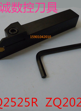数控刀杆  外切槽刀杆 单头切断刀杆 ZQ2020R-3  ZQ2525R-3
