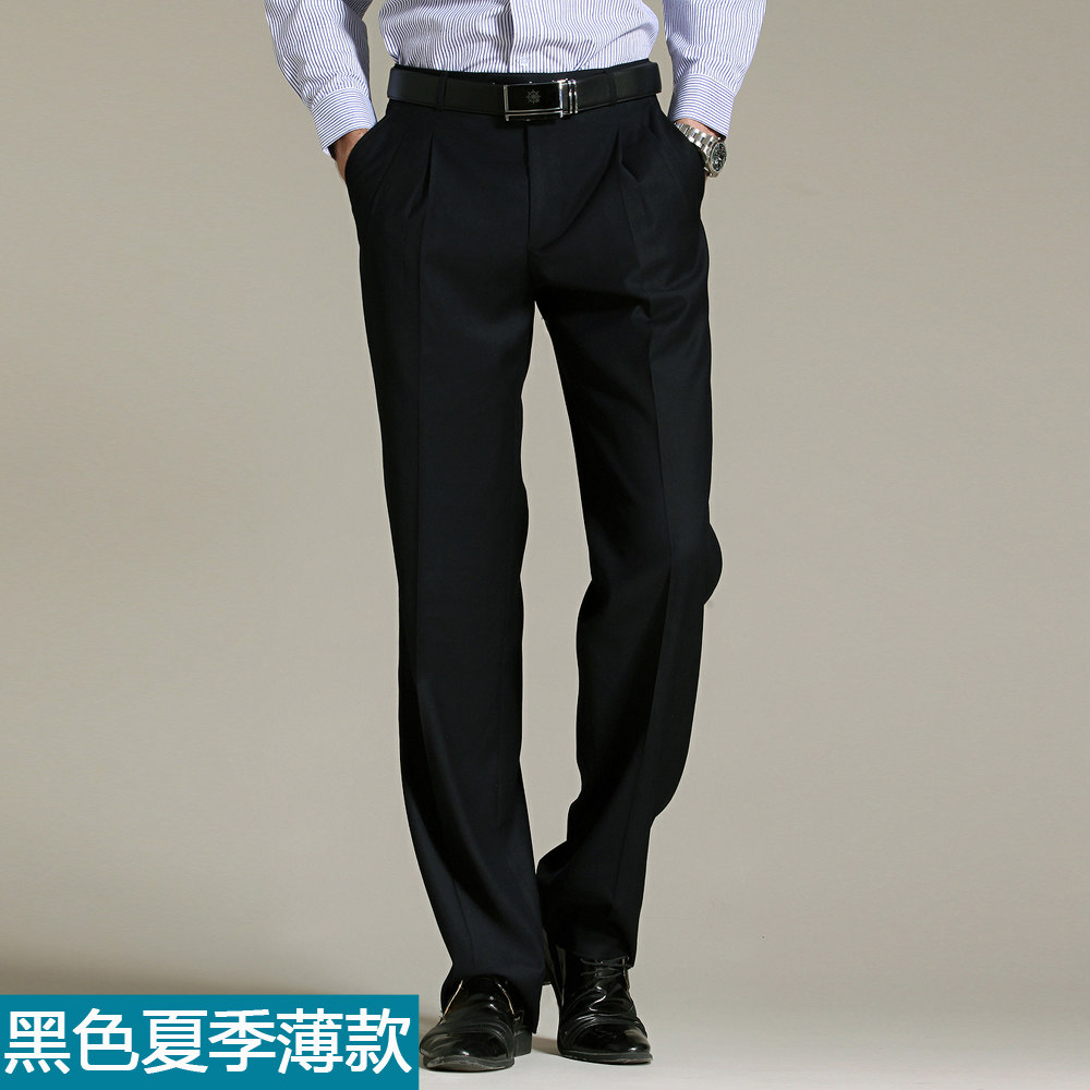 Pantalon droit PRENOMEN pour été - Ref 1488653 Image 1