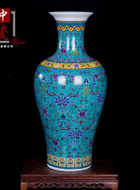 景德镇粉彩瓷花瓶 大号落地蓝色瓷瓶 家居客厅书房装饰品瓷器摆件