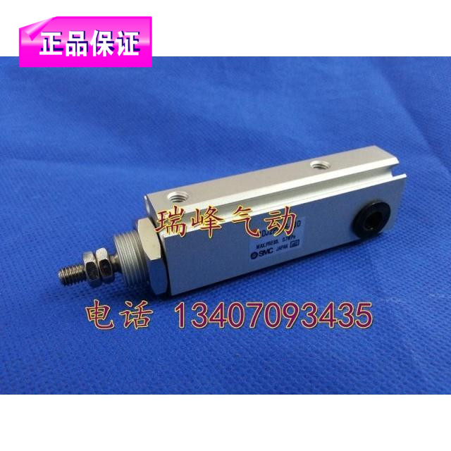 SMC全新原装正品 CJP2D16/CDJP2D16-5D/10D/15D-B双作用迷你缸
