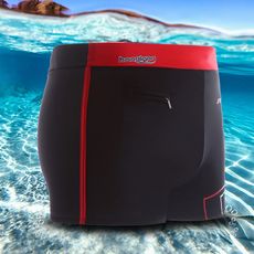Maillot de bain garcon - Ref 2537000 Image 8