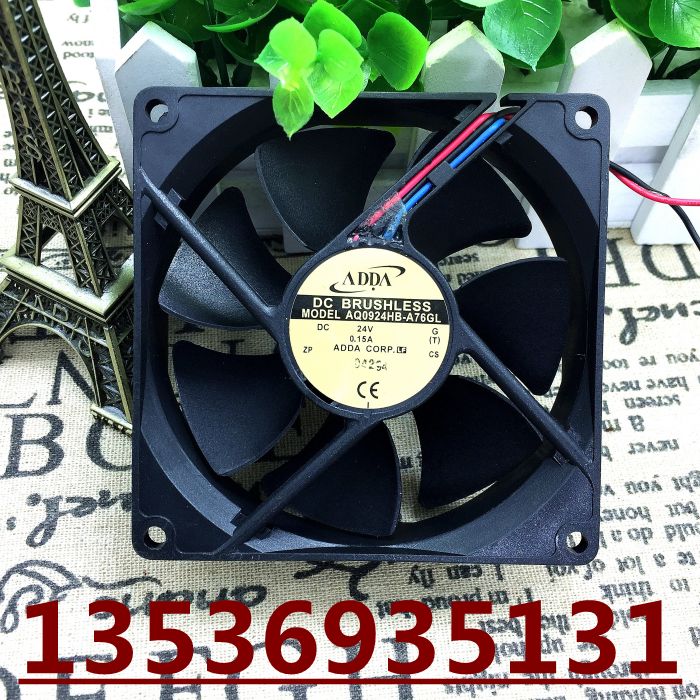 AQ0924HB-A76GL全新原装台湾ADDA 9cm DC24V防水散热风机风扇