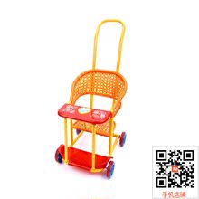 siège enfants pour vélo - Ref 2412904 Image 13