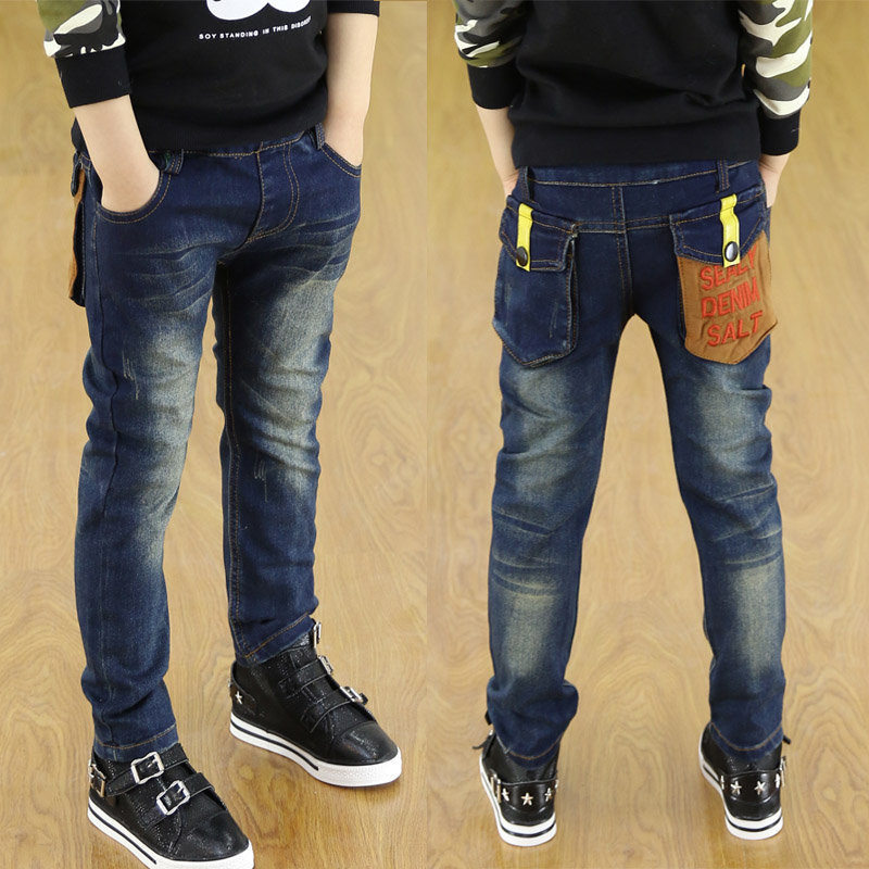 Pantalon garcon en toile - Ref 2057631 Image 1